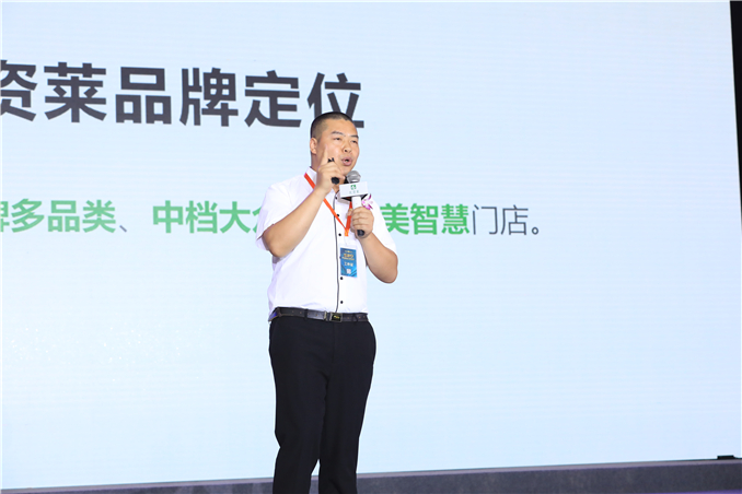 优资莱单品牌店总经理朱政权 优资莱单品牌店总经理朱政权