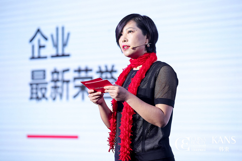 上美中国区CEO鲍燕悦 上美中国区CEO鲍燕悦
