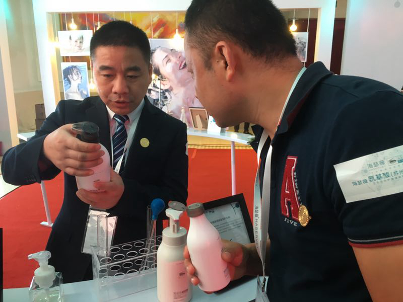 海瑟薇氨基酸洗护系列 海瑟薇氨基酸洗护系列