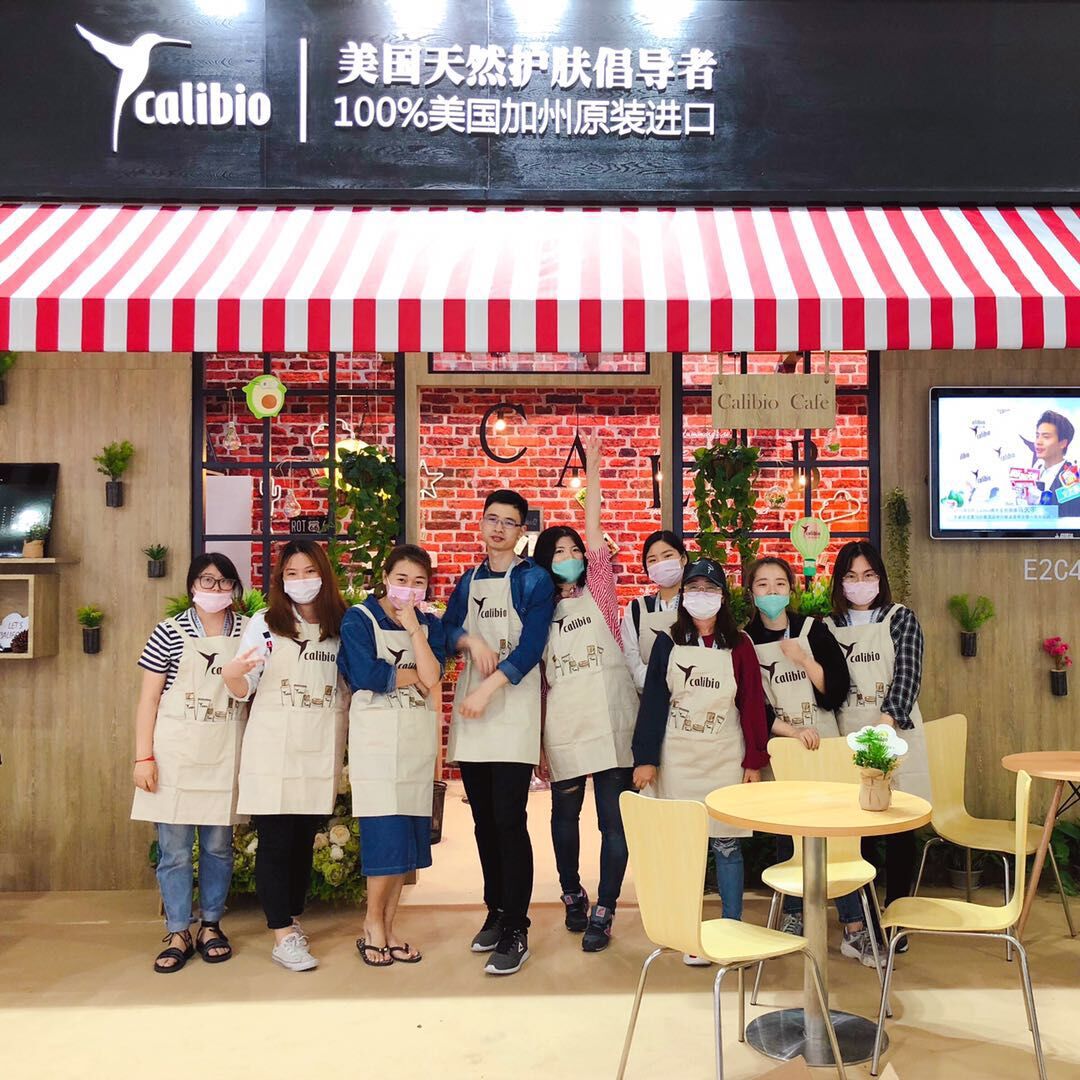 Calibio嘉莉比奥