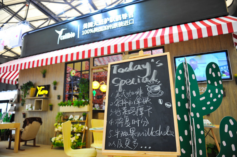 Calibio嘉莉比奥