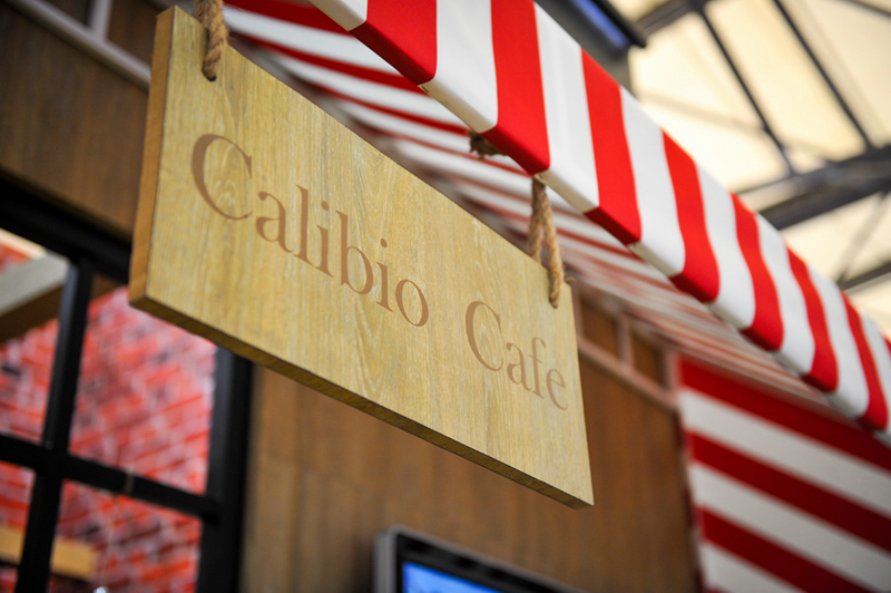 Calibio嘉莉比奥