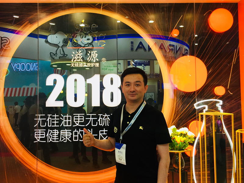 环亚集团滋源营销事业中心总经理孟飞