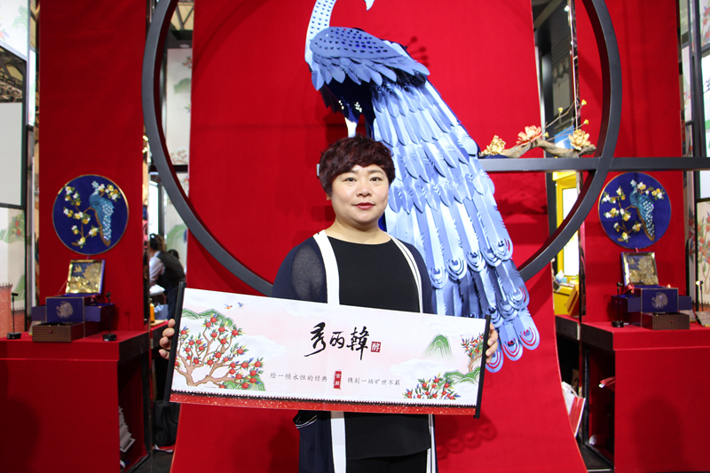 秀丽韩运营总经理叶宇