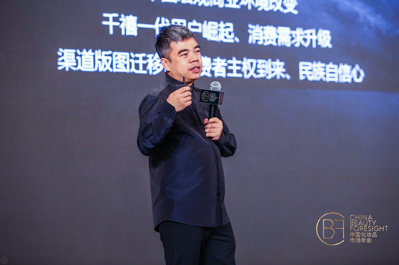 OIB.CHINA总经理吴志刚 OIB.CHINA总经理吴志刚
