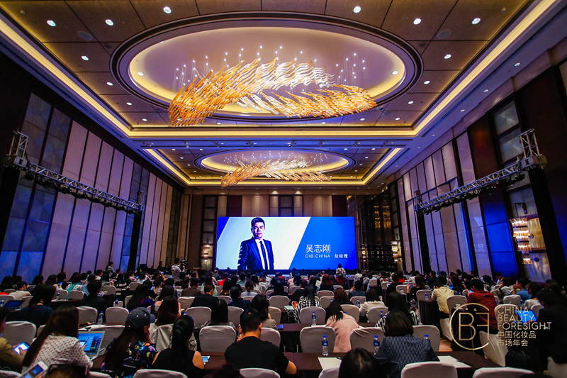 OIB.CHINA总经理吴志刚 OIB.CHINA总经理吴志刚