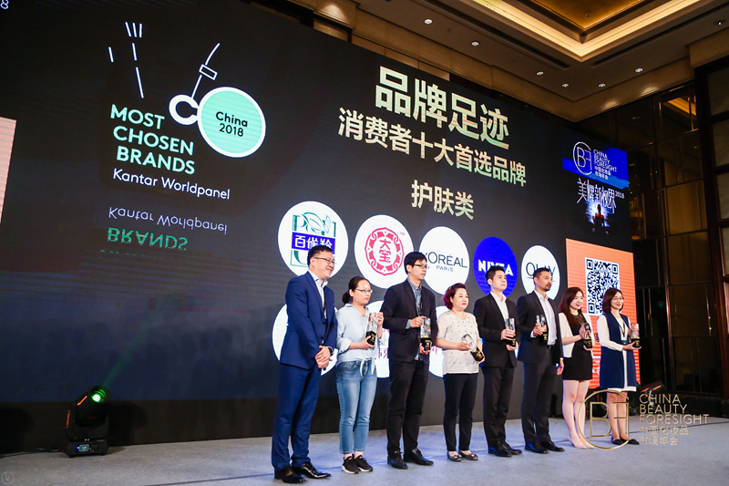 凯度消费者指数发布了最新的美妆市场趋势报告 凯度消费者指数发布了最新的美妆市场趋势报告