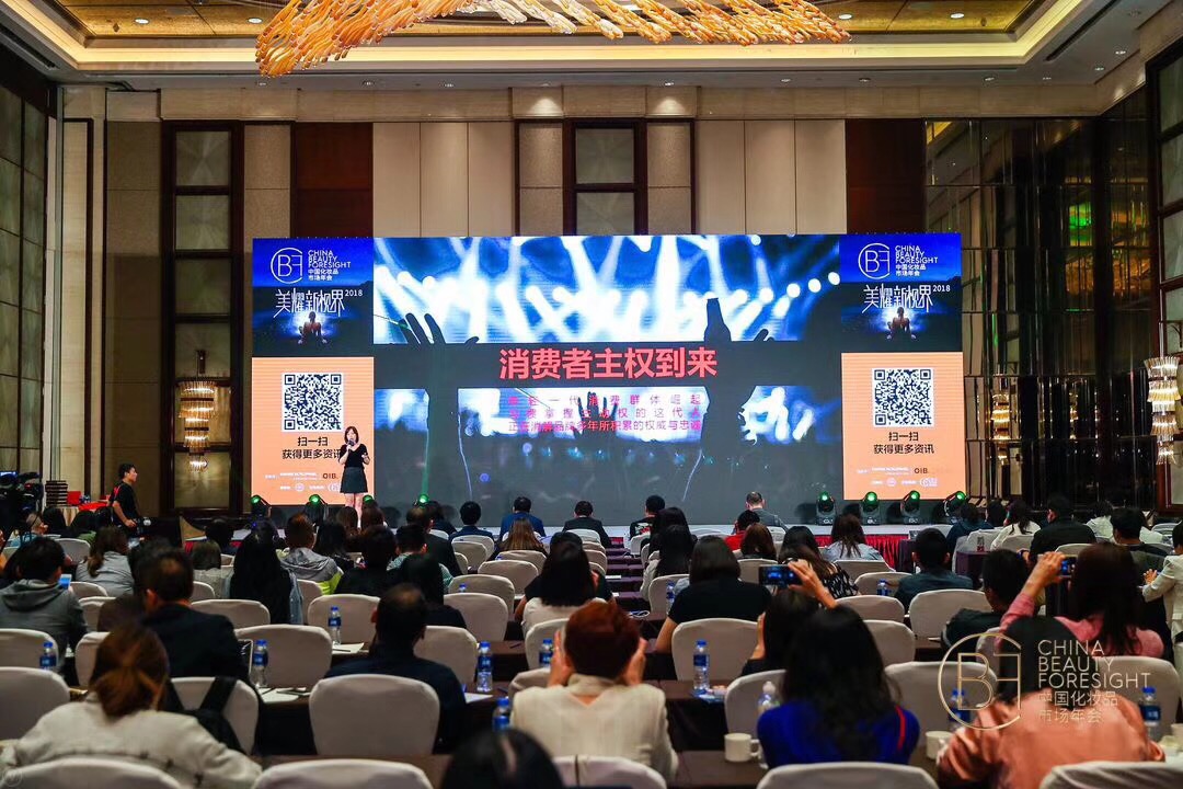 OIB.CHINA副总经理农倩 OIB.CHINA副总经理农倩