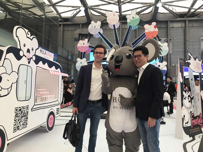 HOLA赫拉展馆 HOLA赫拉展馆