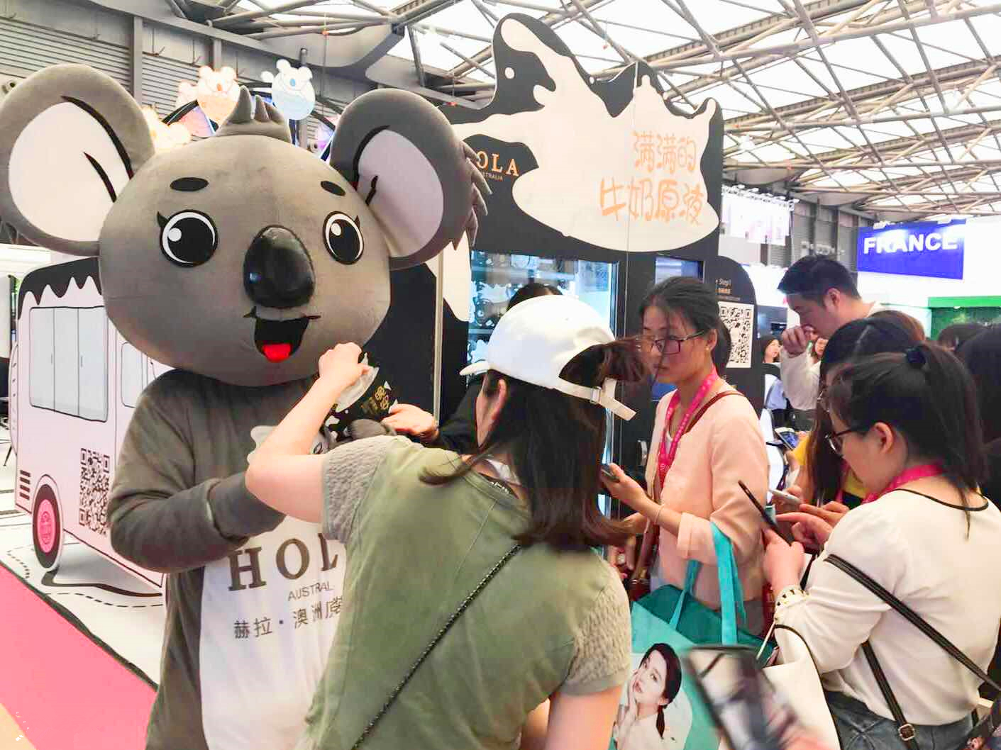 赫拉 赫拉