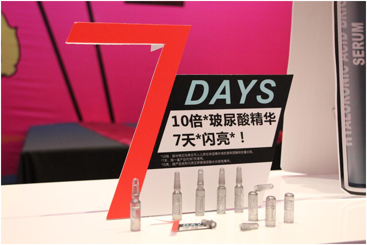 格兰玛弗兰 格兰玛弗兰