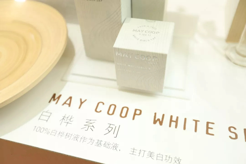 MAYCOOP枚柯 MAYCOOP枚柯