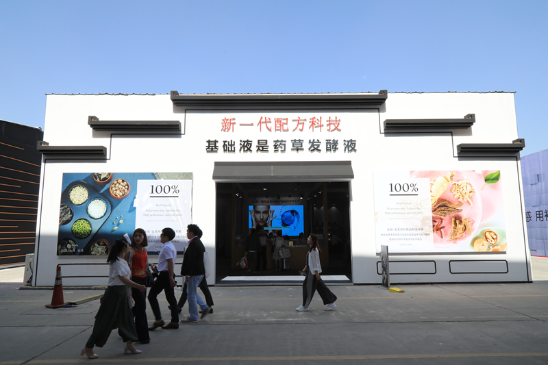 全丽