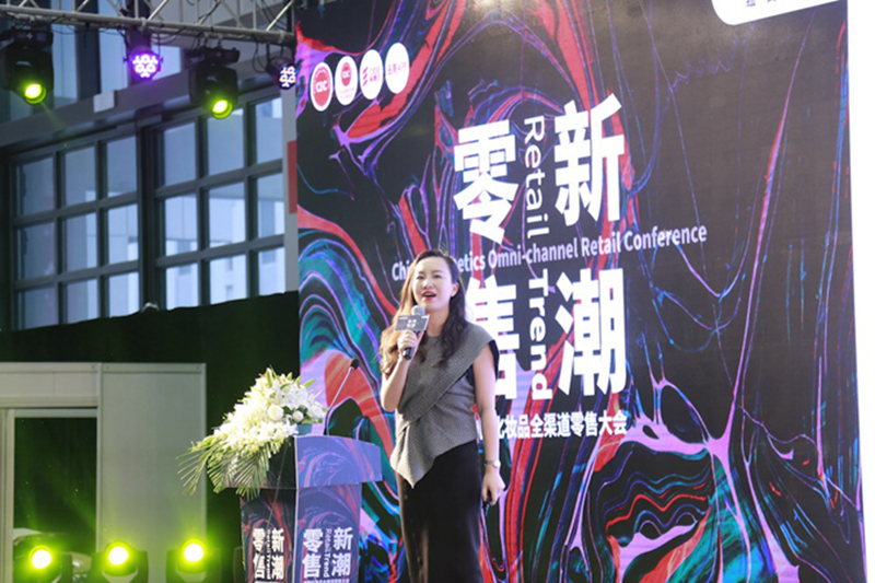 1527571497406342.jpg 科蒂集团大众美妆事业部大中华区销售总监Tracy Chen.jpg