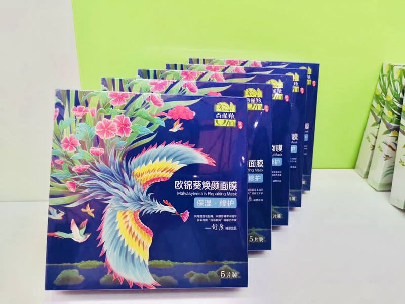 百雀羚面膜 百雀羚面膜