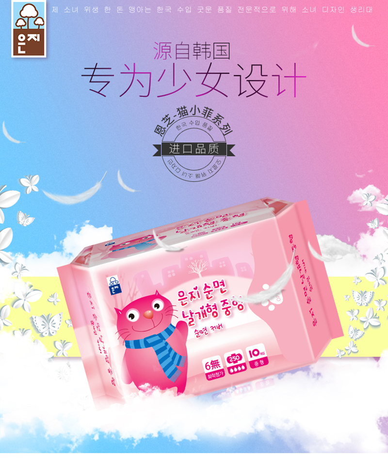 详情页_01.jpg