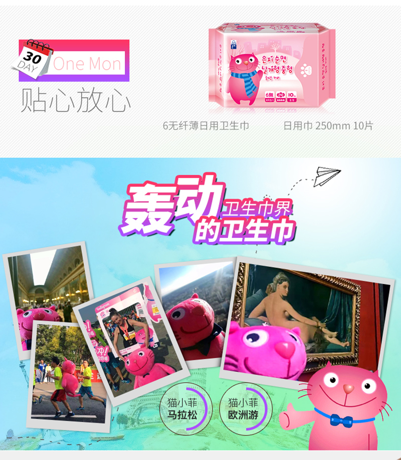 详情页_02.jpg