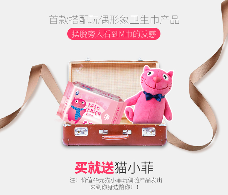 详情页_03.jpg