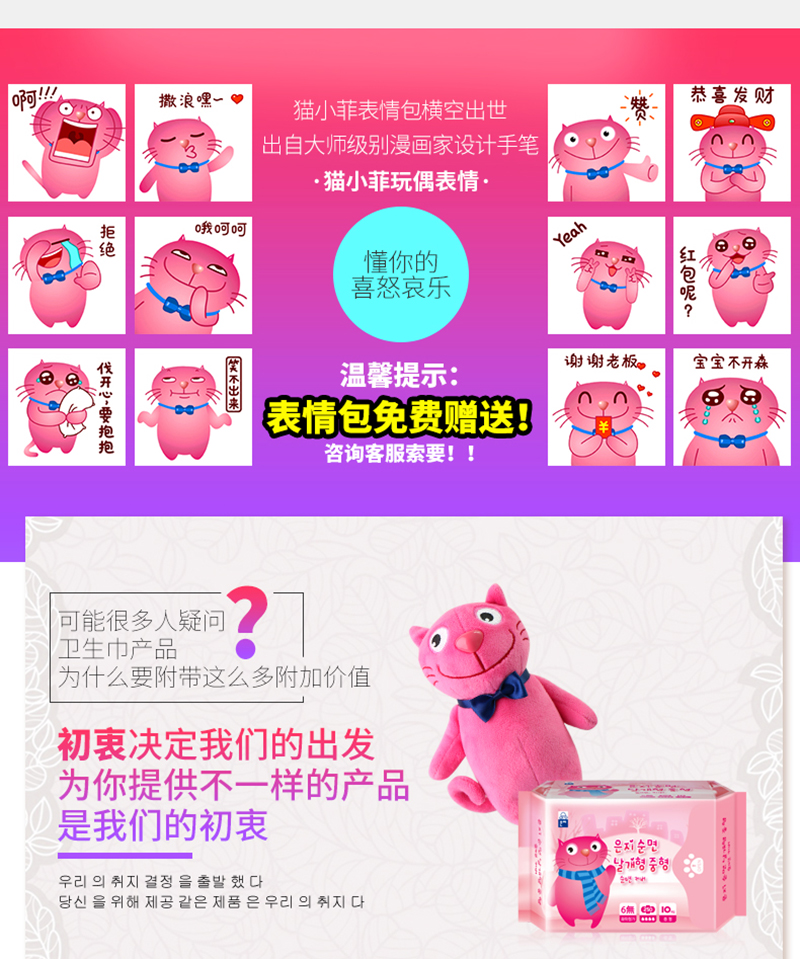 详情页_04.jpg