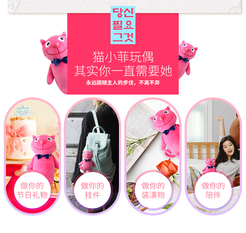 详情页_05.jpg