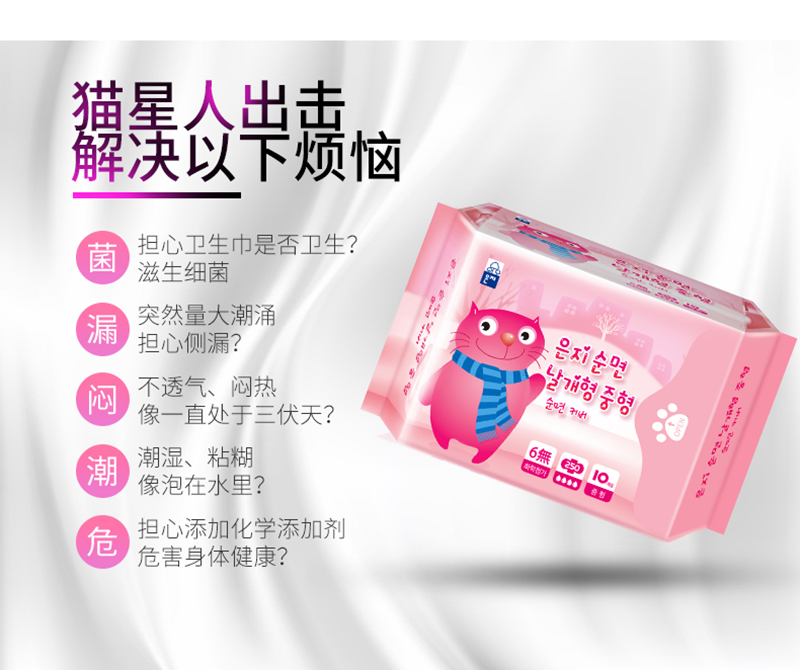 详情页_06.jpg