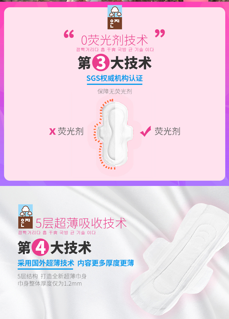 详情页_10.jpg