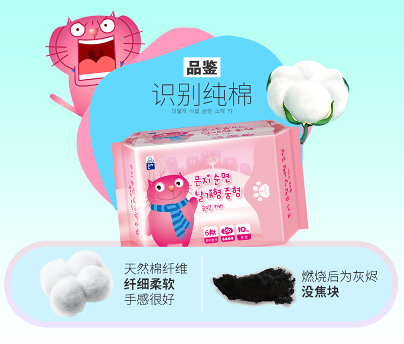 详情页_12.jpg