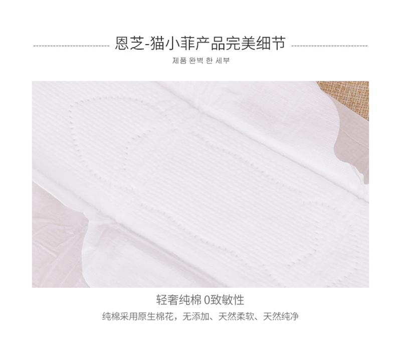 详情页_13.jpg