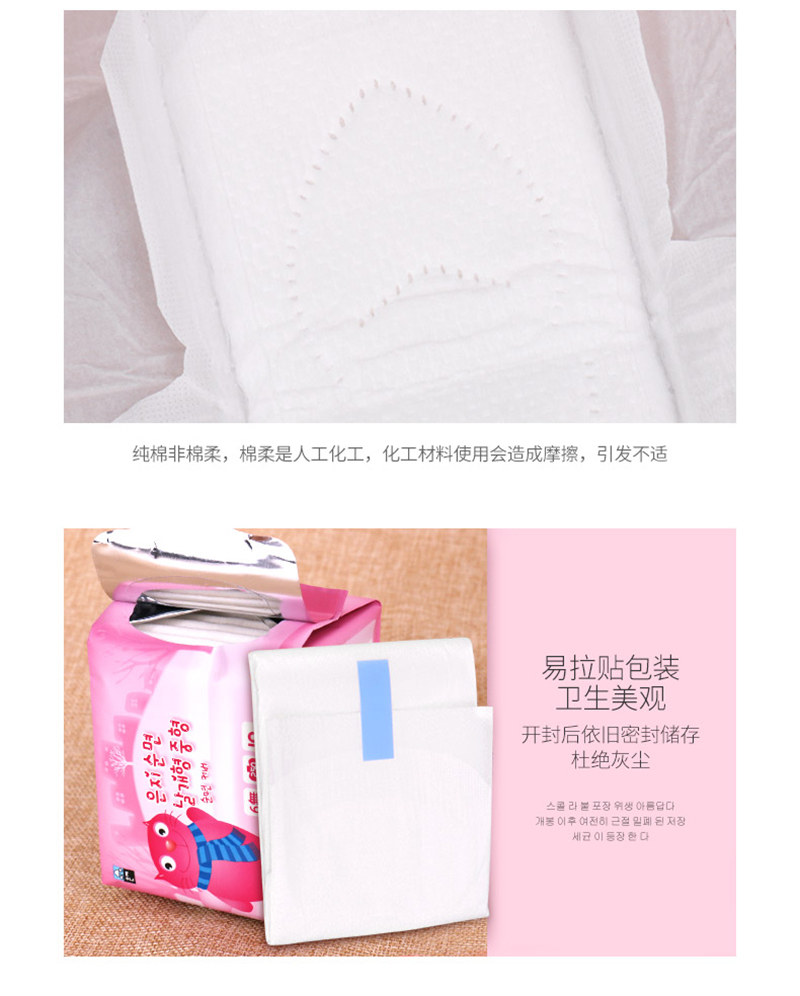 详情页_14.jpg