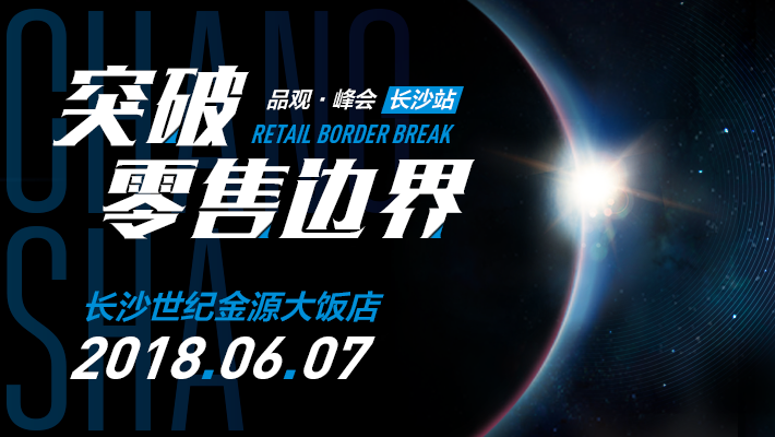 1527644462814862.png 头图.png