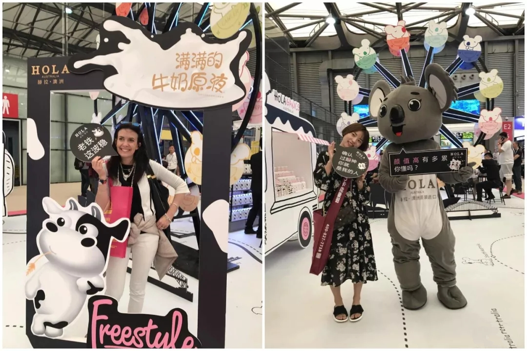 赫拉 赫拉