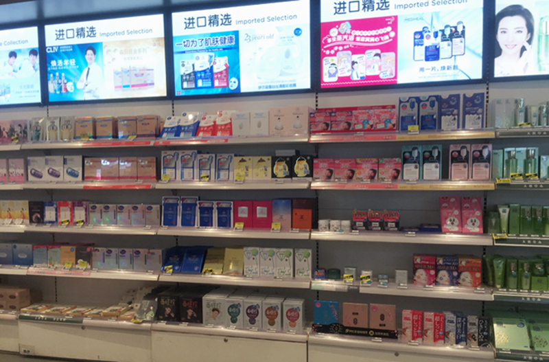 1527762508371435.jpg 图四.jpg