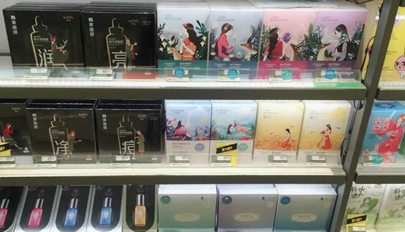 1527762575254037.jpg 图七.jpg