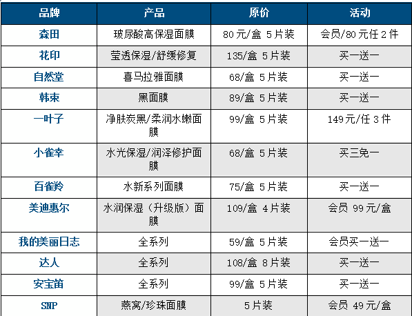 1527762615799199.png 微信图片_20180531173522_副本.png