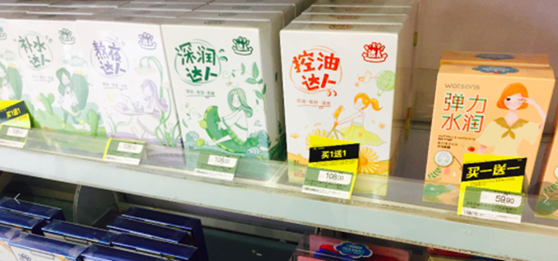 1527762639804299.jpg 图十.jpg