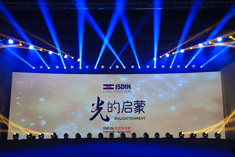 怡思丁ISDIN 怡思丁ISDIN