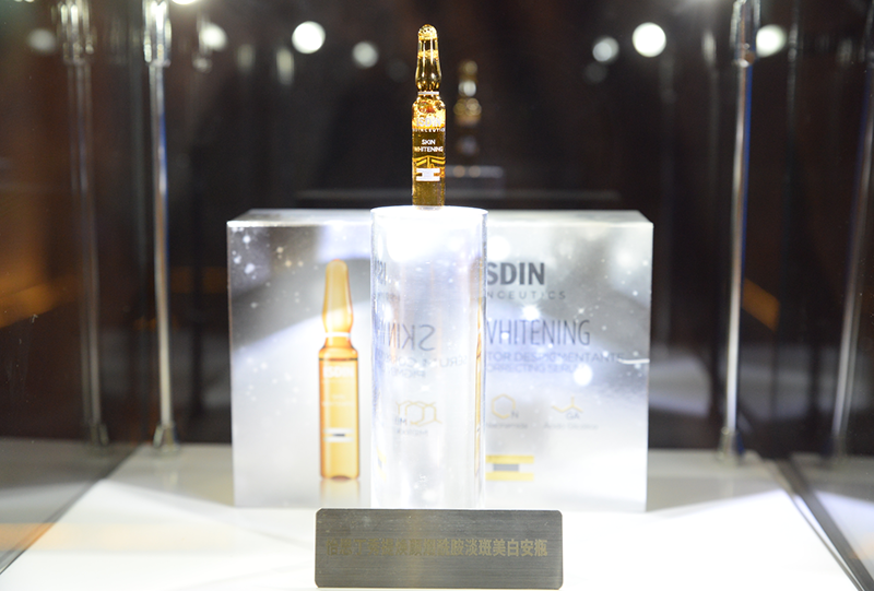 怡思丁ISDIN 怡思丁ISDIN
