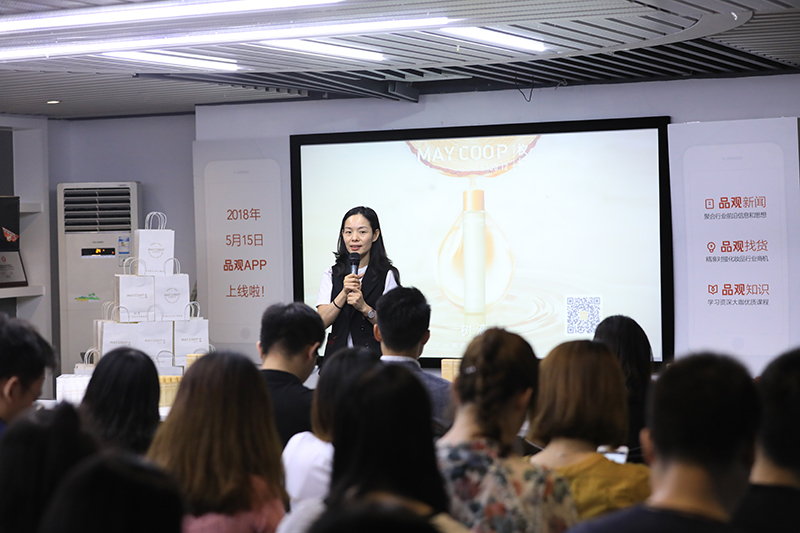 品观APP创始人邓敏 品观APP创始人邓敏