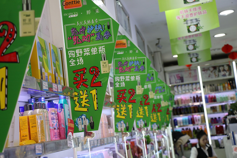 1528070400248796.png 图片5-.png