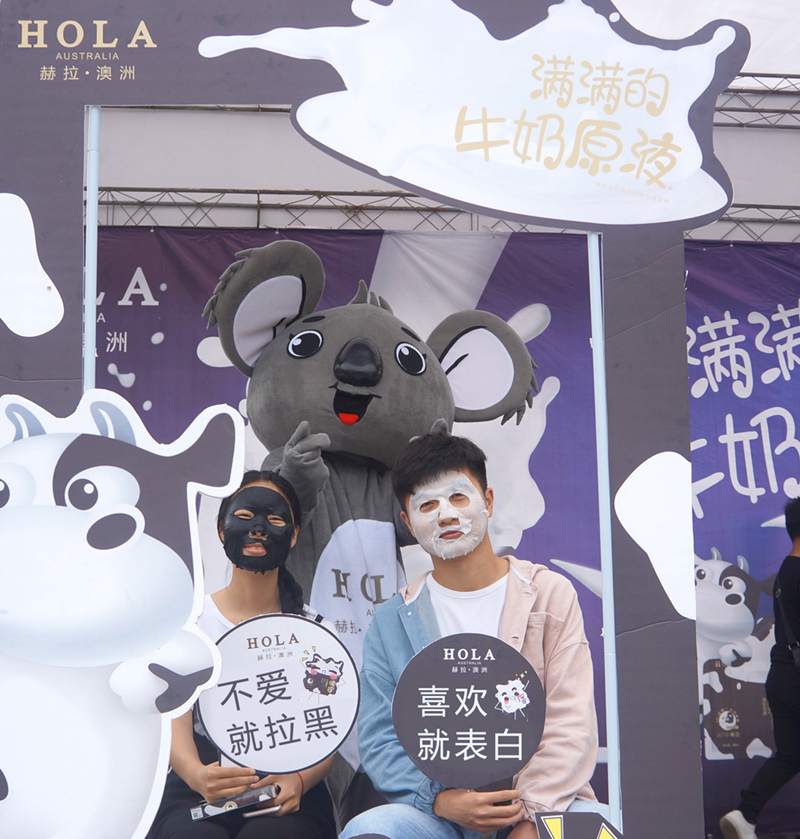 赫拉 赫拉