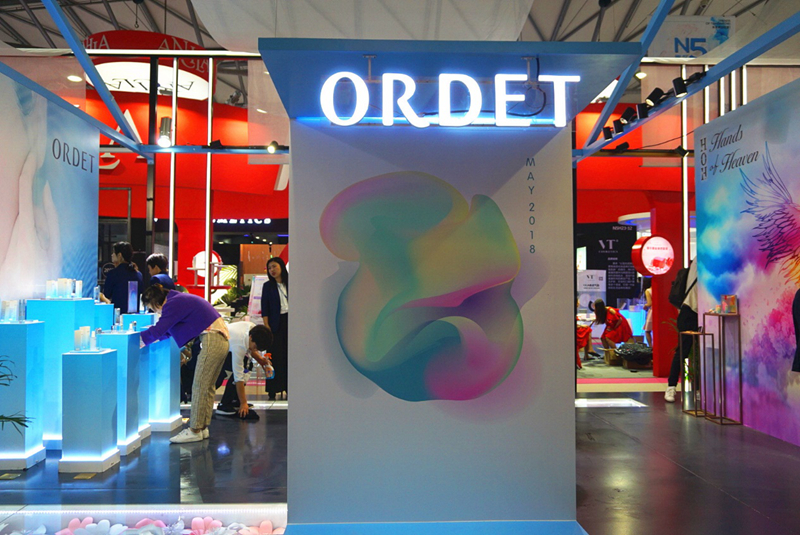 Ordet展区 Ordet展区