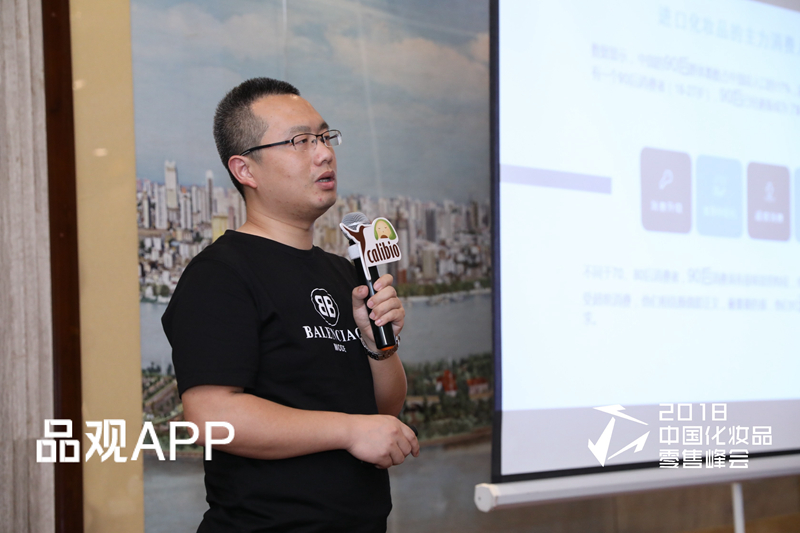 长沙兆顺百货贸易公司邓自红 长沙兆顺百货贸易公司邓自红