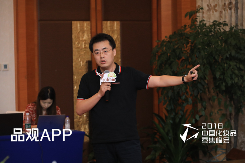 西安塞勒尼个人用品商贸有限公司总经理王筠 西安塞勒尼个人用品商贸有限公司总经理王筠
