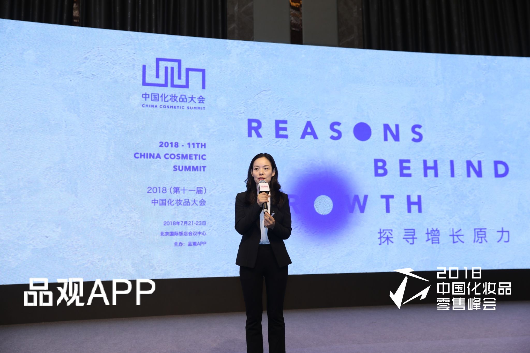 邓敏 邓敏