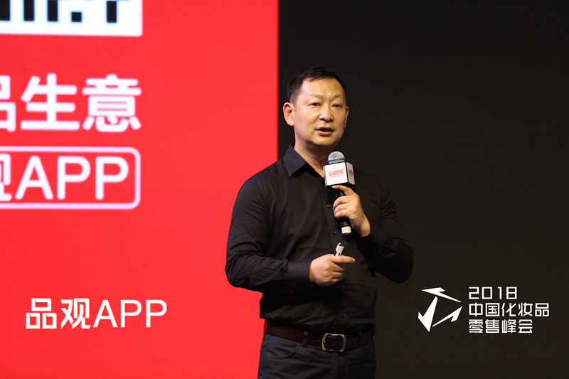 上海新高姿营销中心销售二部销售总监蒋勇 上海新高姿营销中心销售二部销售总监蒋勇