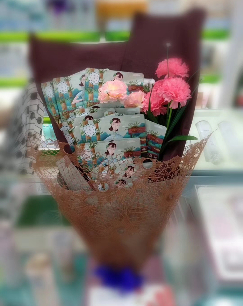 三生花 三生花