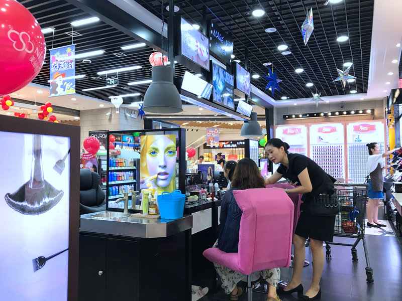化妆品店彩妆零售 化妆品店彩妆零售