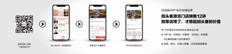 光合社