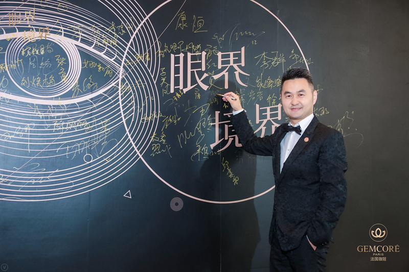 珈蔻国际CEO杨建国