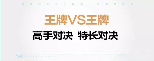 化妆品店夏季工作 化妆品店夏季工作